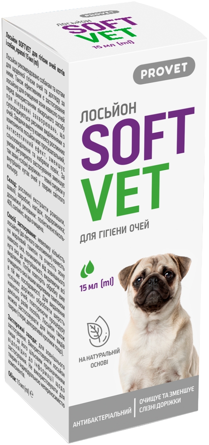 Лосьйон для гігієни очей для котів і собак Provet Softvet від забруднень та подразнень 15 млфото