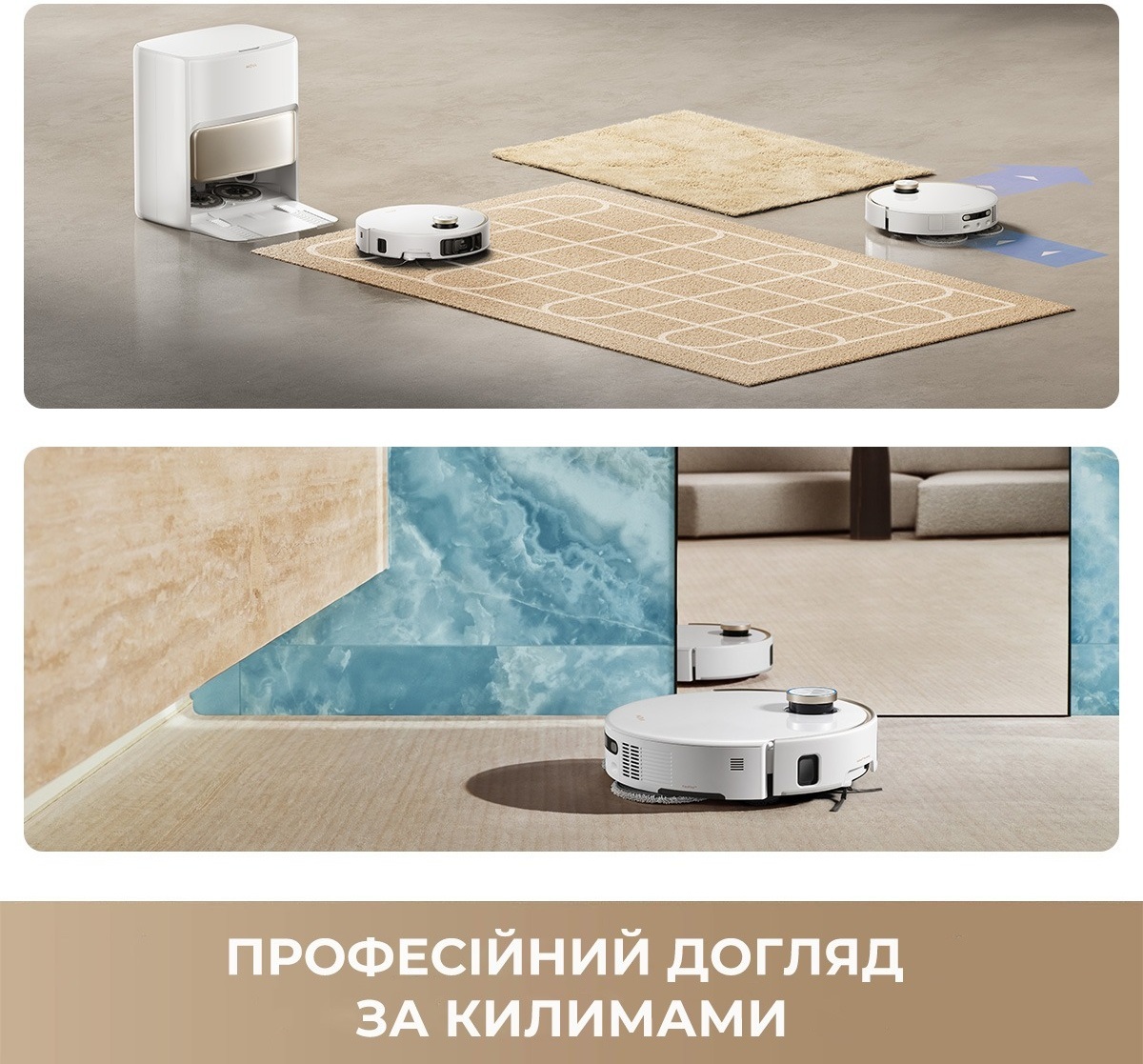 Робот-пылесос Mova V50 Ultra Complete Black EUA (RLV72LE-1-bl) фото 4