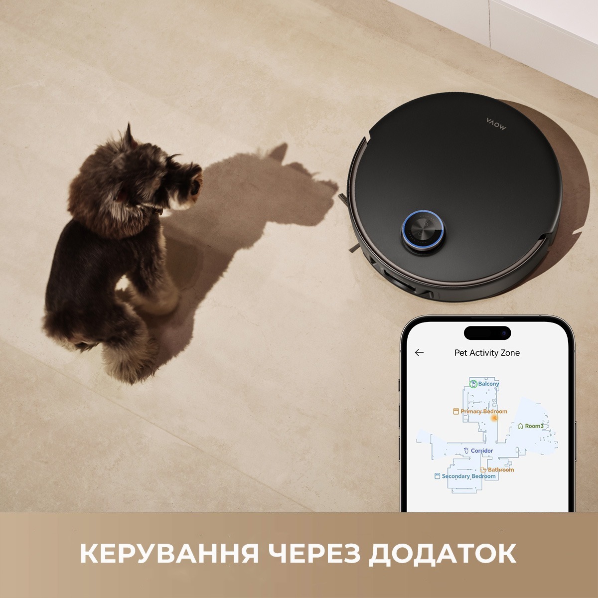 Робот-пылесос Mova V50 Ultra Complete Black EUA (RLV72LE-1-bl) фото 5