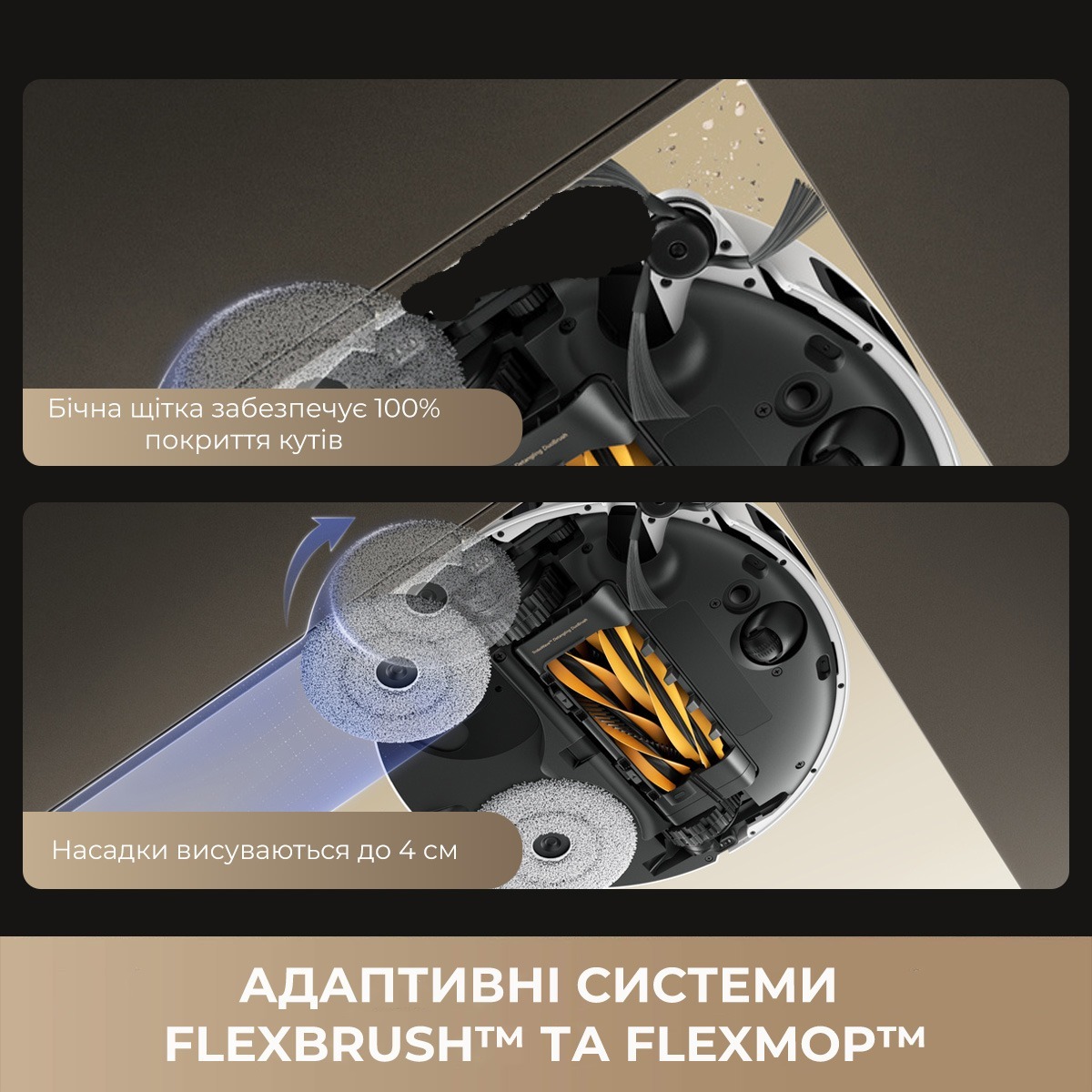 Робот-пылесос Mova V50 Ultra Complete Black EUA (RLV72LE-1-bl) фото 21