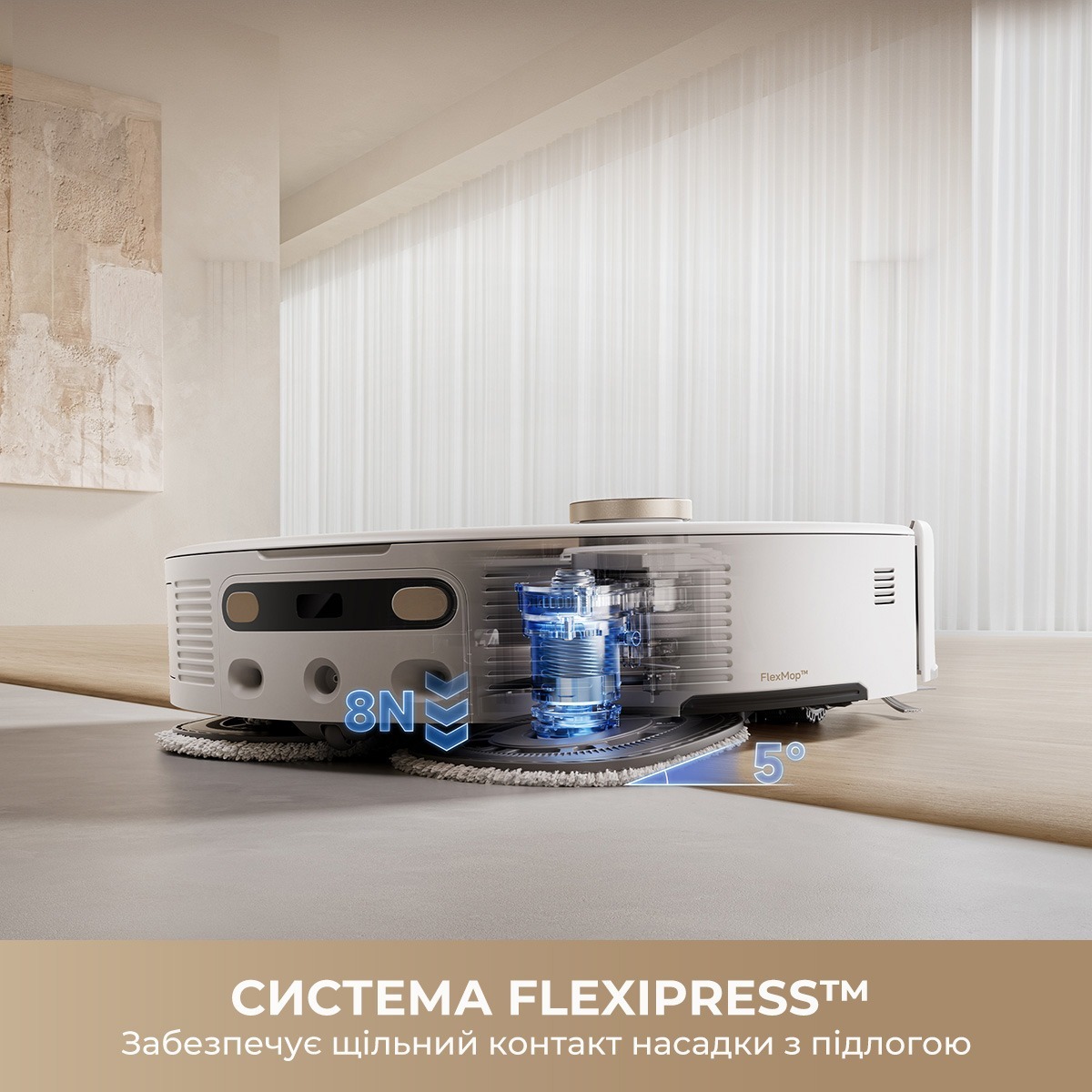 Робот-пылесос Mova V50 Ultra Complete Black EUA (RLV72LE-1-bl) фото 7