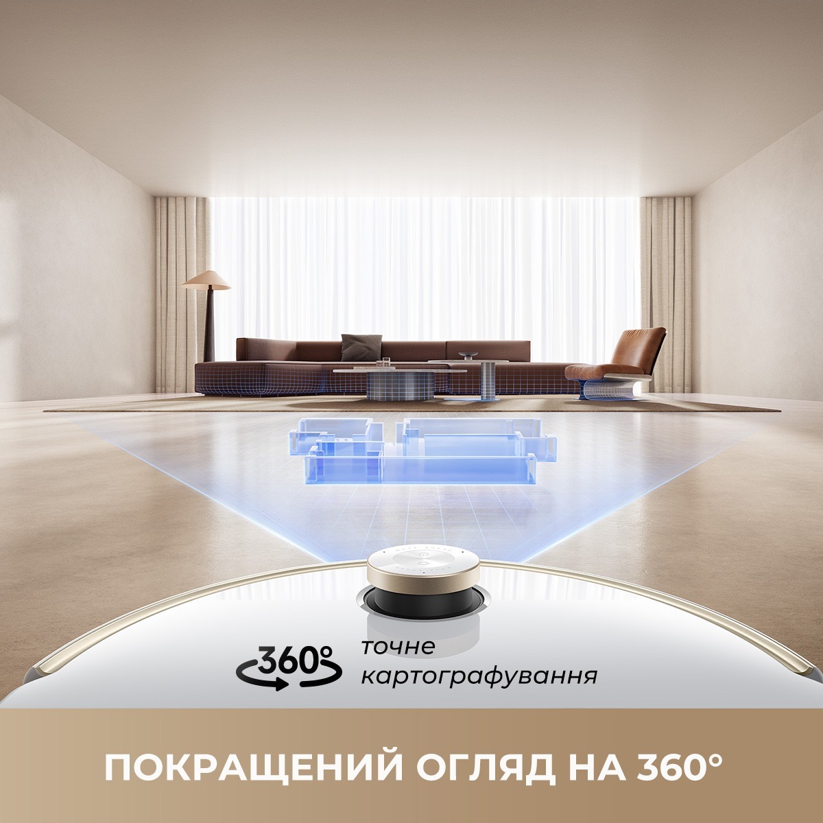 Робот-пылесос Mova V50 Ultra Complete Black EUA (RLV72LE-1-bl) фото 6
