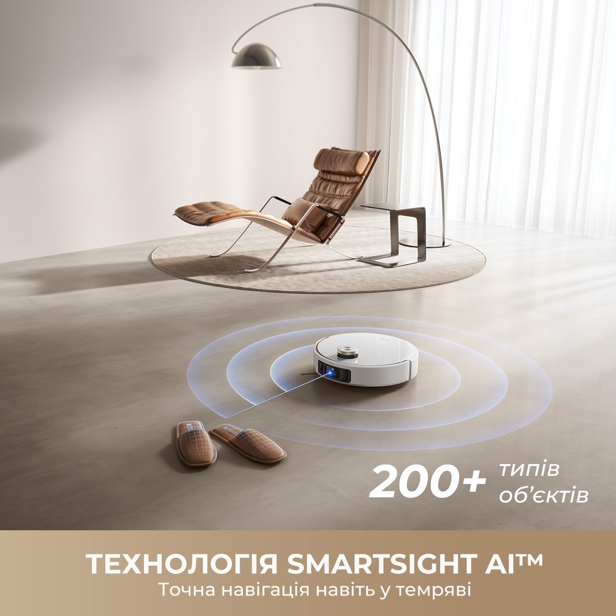 Робот-пылесос Mova V50 Ultra Complete Black EUA (RLV72LE-1-bl) фото 9