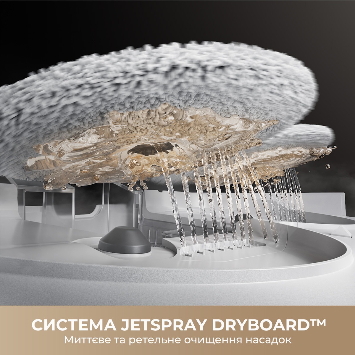 Робот-пылесос Mova V50 Ultra Complete Black EUA (RLV72LE-1-bl) фото 19