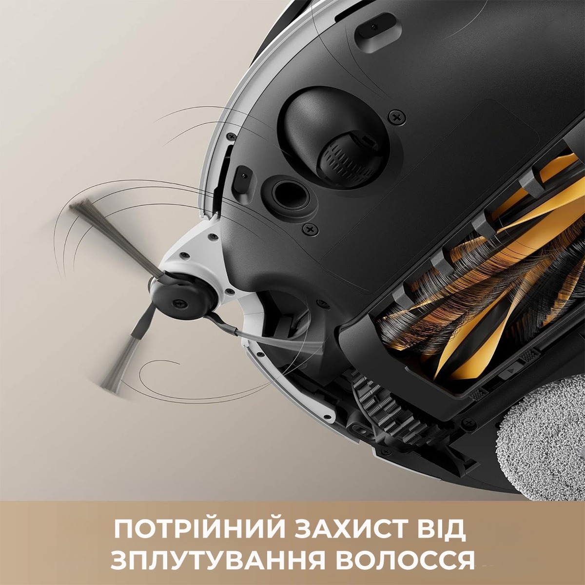 Робот-пылесос Mova V50 Ultra Complete Black EUA (RLV72LE-1-bl) фото 17