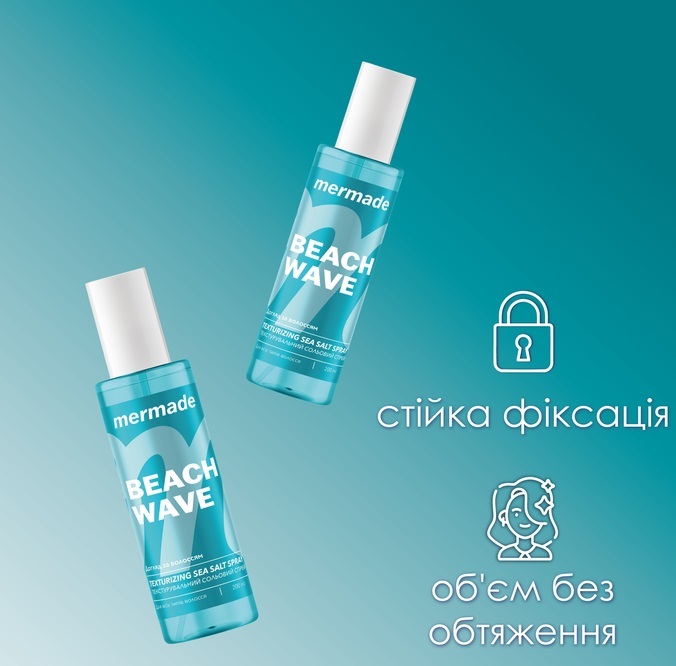 Текстурувальний сольовий спрей Mermade Sea Salt & Hydrating Complex 200 млфото4