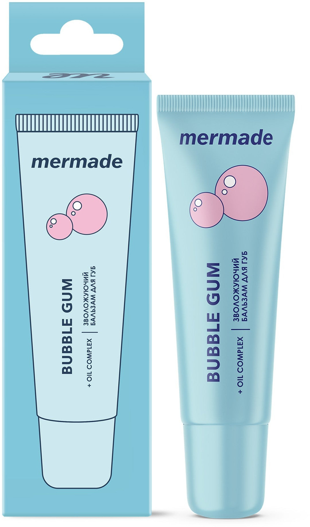 Зволожуючий бальзам для губ Mermade Bubble gum 10 гфото2
