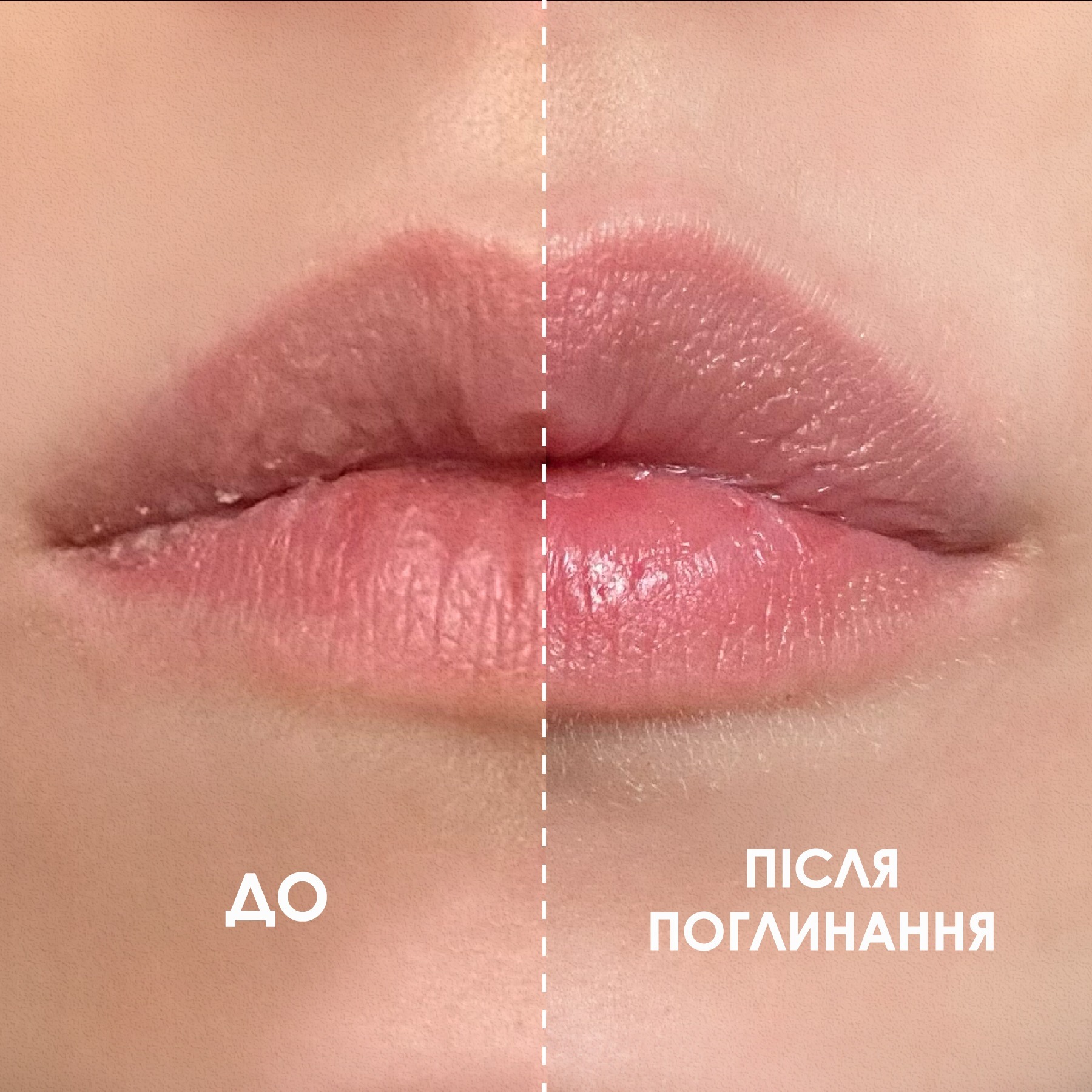 Зволожуючий бальзам для губ Mermade Bubble gum 10 гфото5