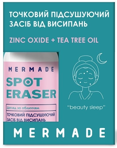 Точечное подсушивающее средство от высыпаний Mermade Zinc oxide & Tea Tree Oil 10 мл фото 4