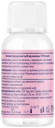 Точечное подсушивающее средство от высыпаний Mermade Zinc oxide & Tea Tree Oil 10 мл фото 2