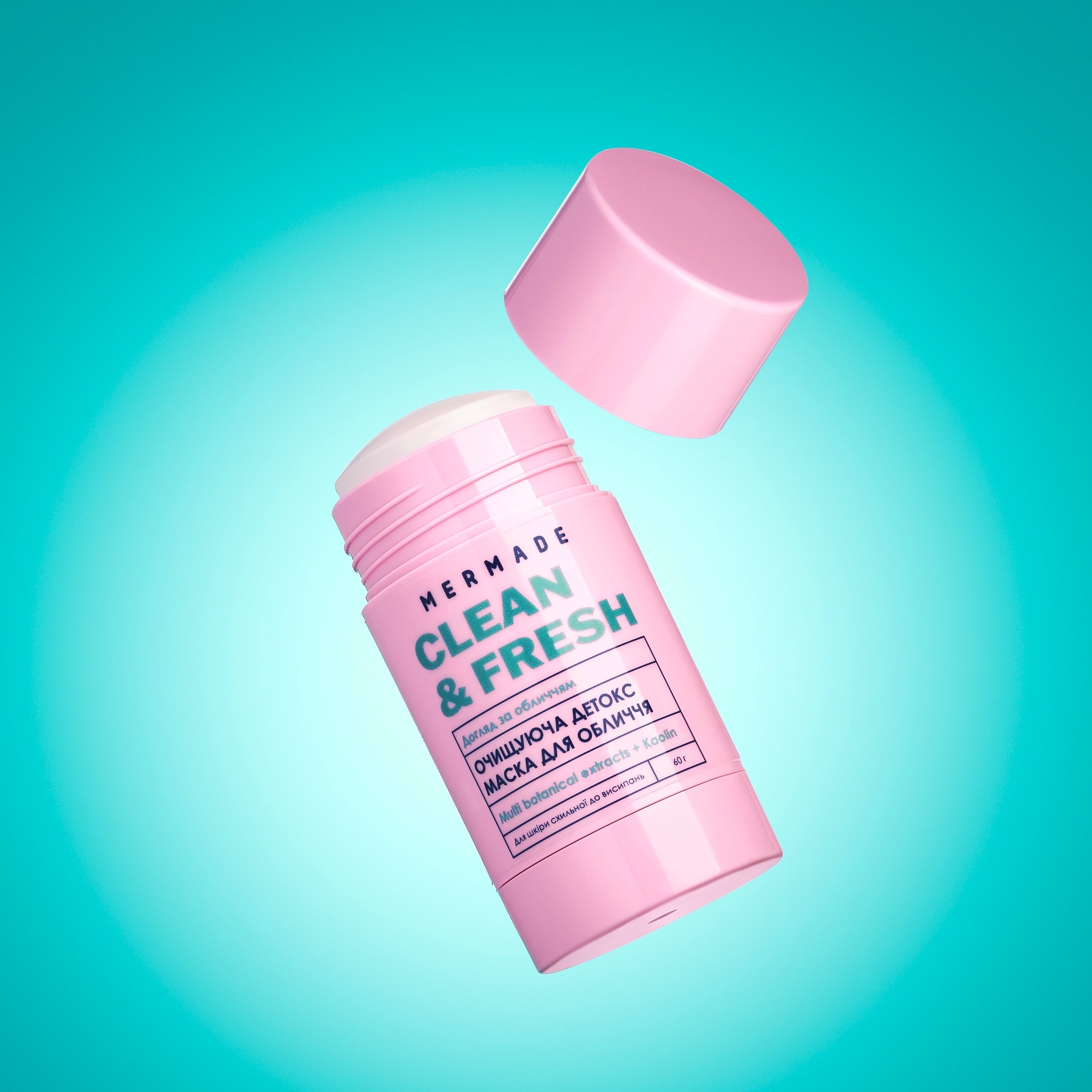 Очищуюча детокс маска для обличчя Mermade Multi botanical extracts 60 гфото5