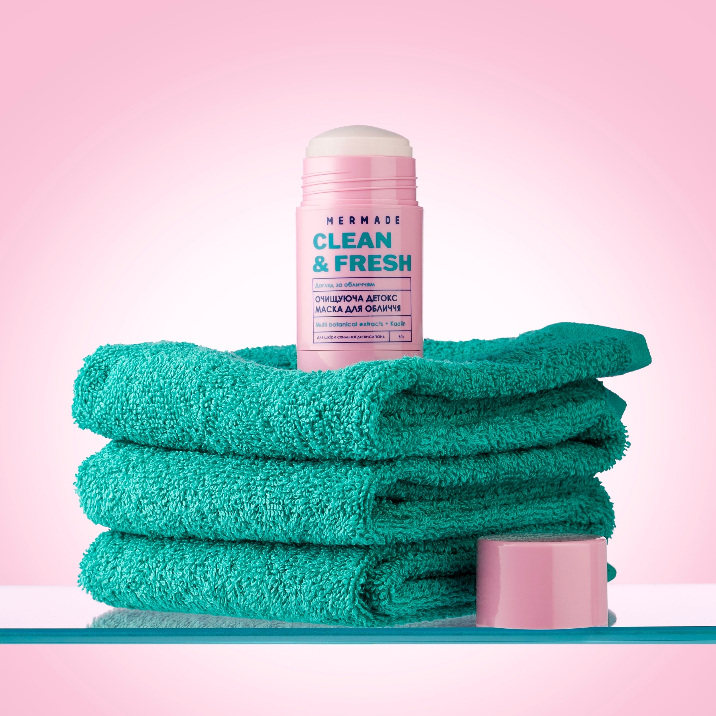 Очищуюча детокс маска для обличчя Mermade Multi botanical extracts 60 гфото6