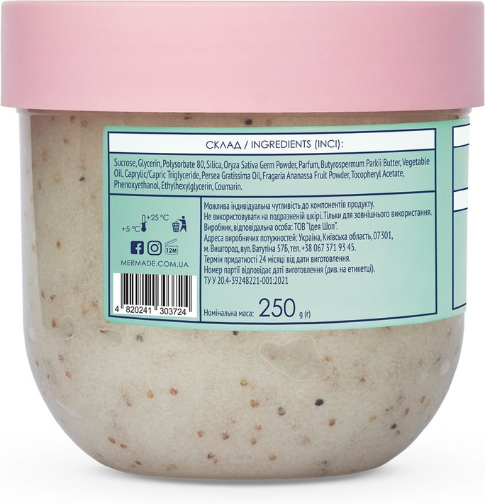 Цукровий скраб для тіла Mermade Coco Jambo 250 гфото2