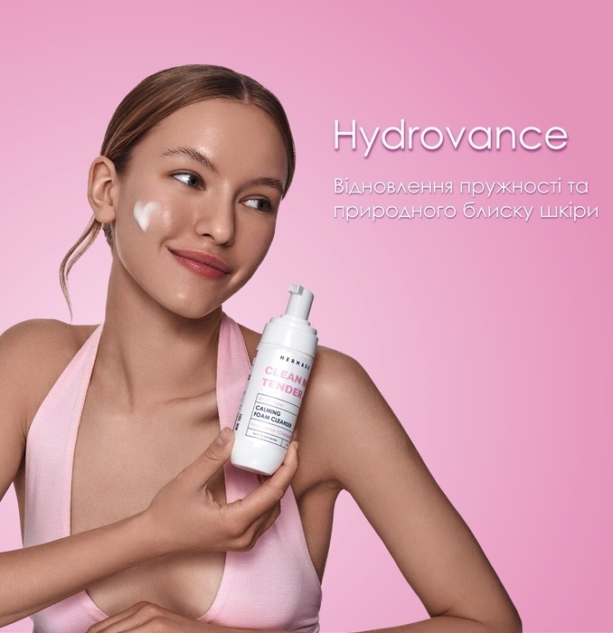 Очищуюча пінка для обличчя Mermade Hydrovance & Chamomile Flower Extract 150 млфото3