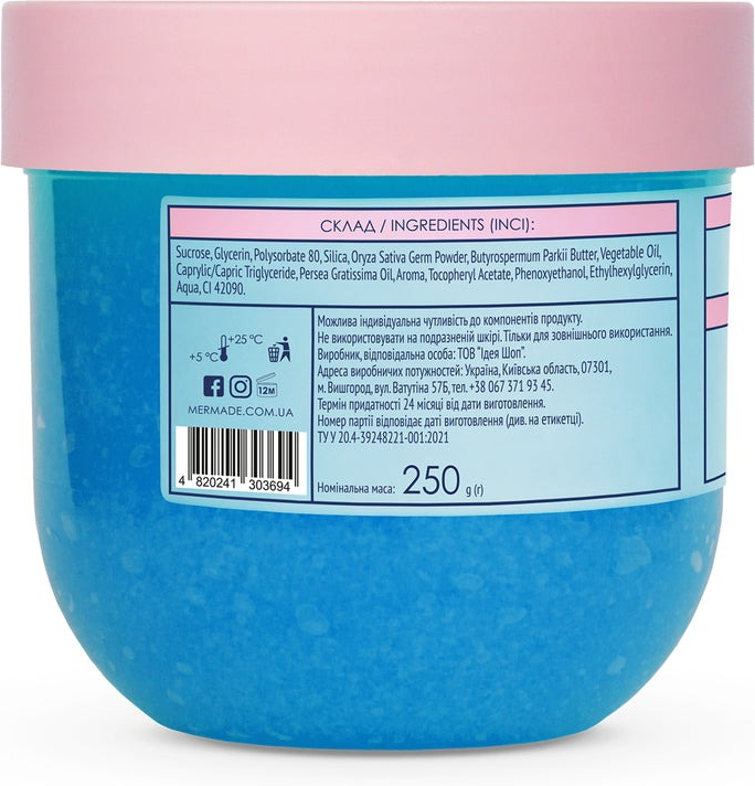 Цукровий скраб для тіла Mermade Bubble Gum 250 гфото2