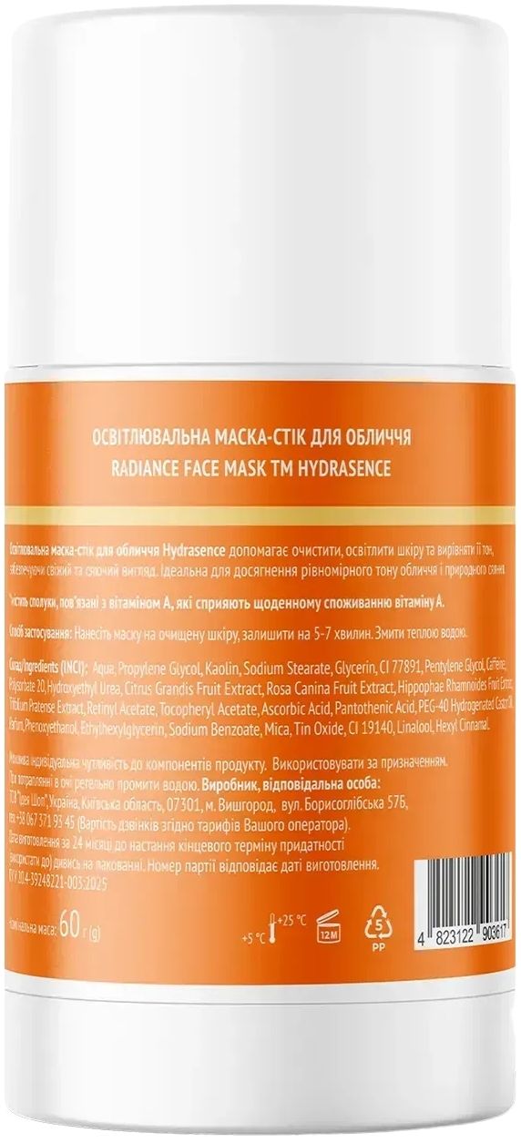 Осветляющая маска-стик для лица Hydrasence 60 г фото 2