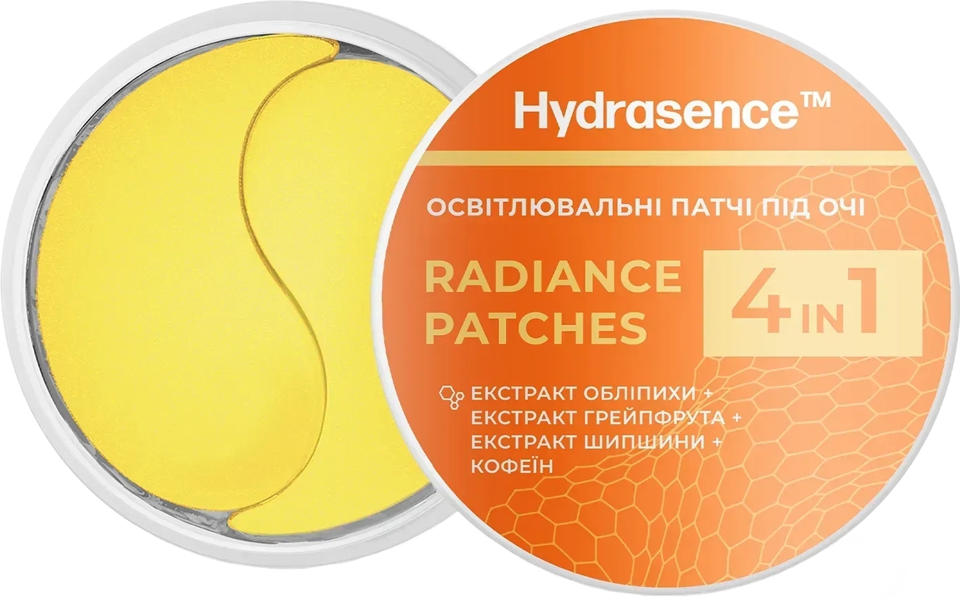 Осветляющие гидрогелевые патчи под глаза Hydrasence 60 шт фото 
