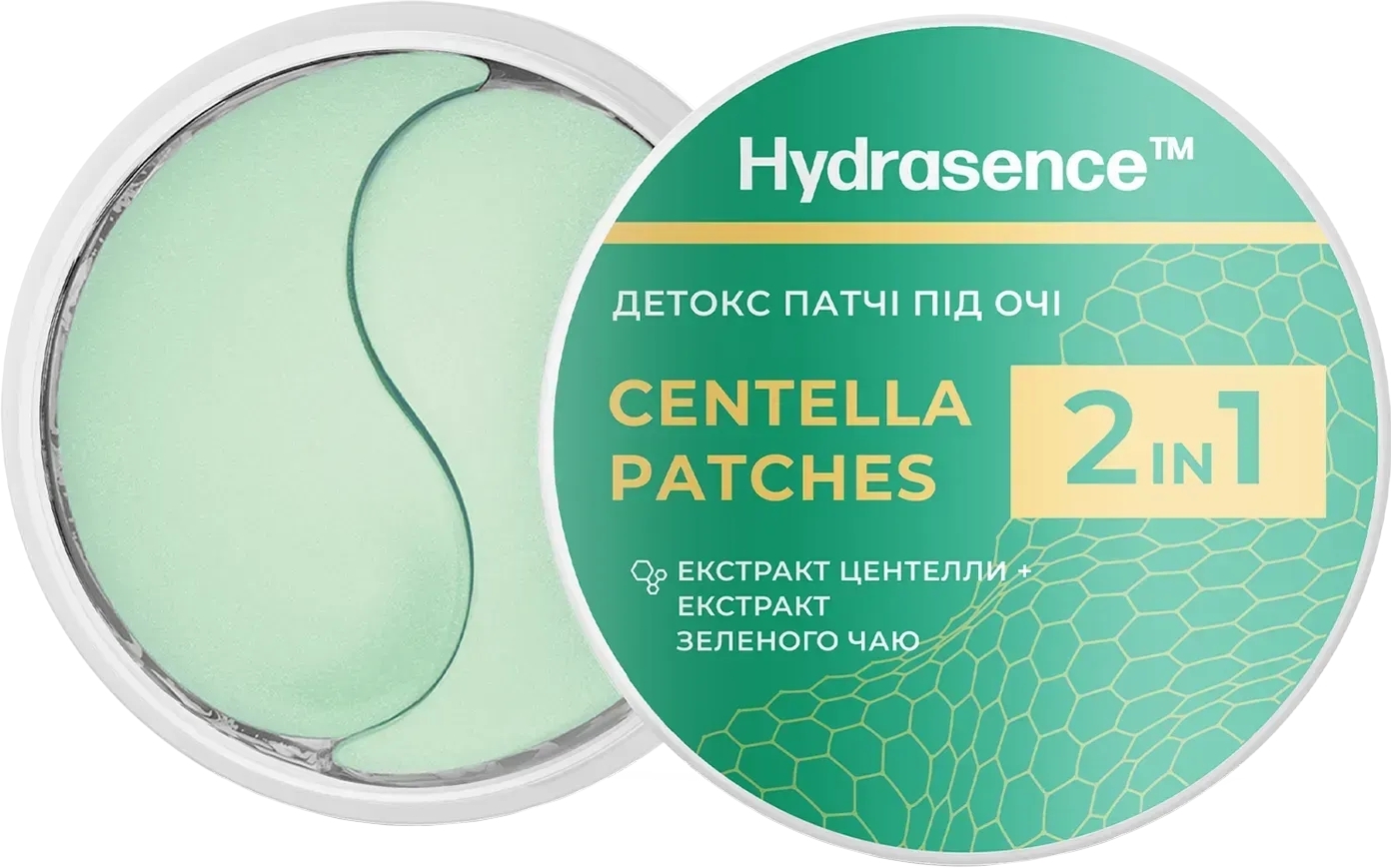 Гидрогелевые детокс-патчи под глаза с центеллой Hydrasence 60 шт фото 