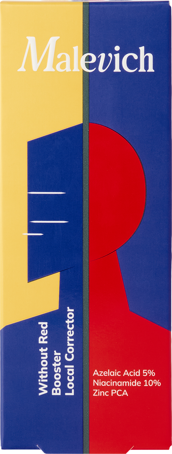 Противовоспалительный локальный бустер Malevich 15 мл фото 2