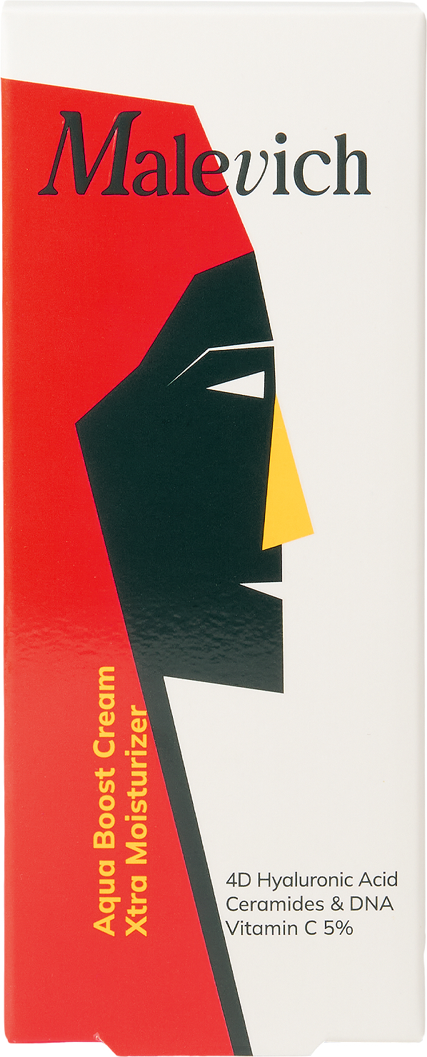 Інтенсивний зволожувач Malevich з церамідами і вітаміном С 50 млфото2