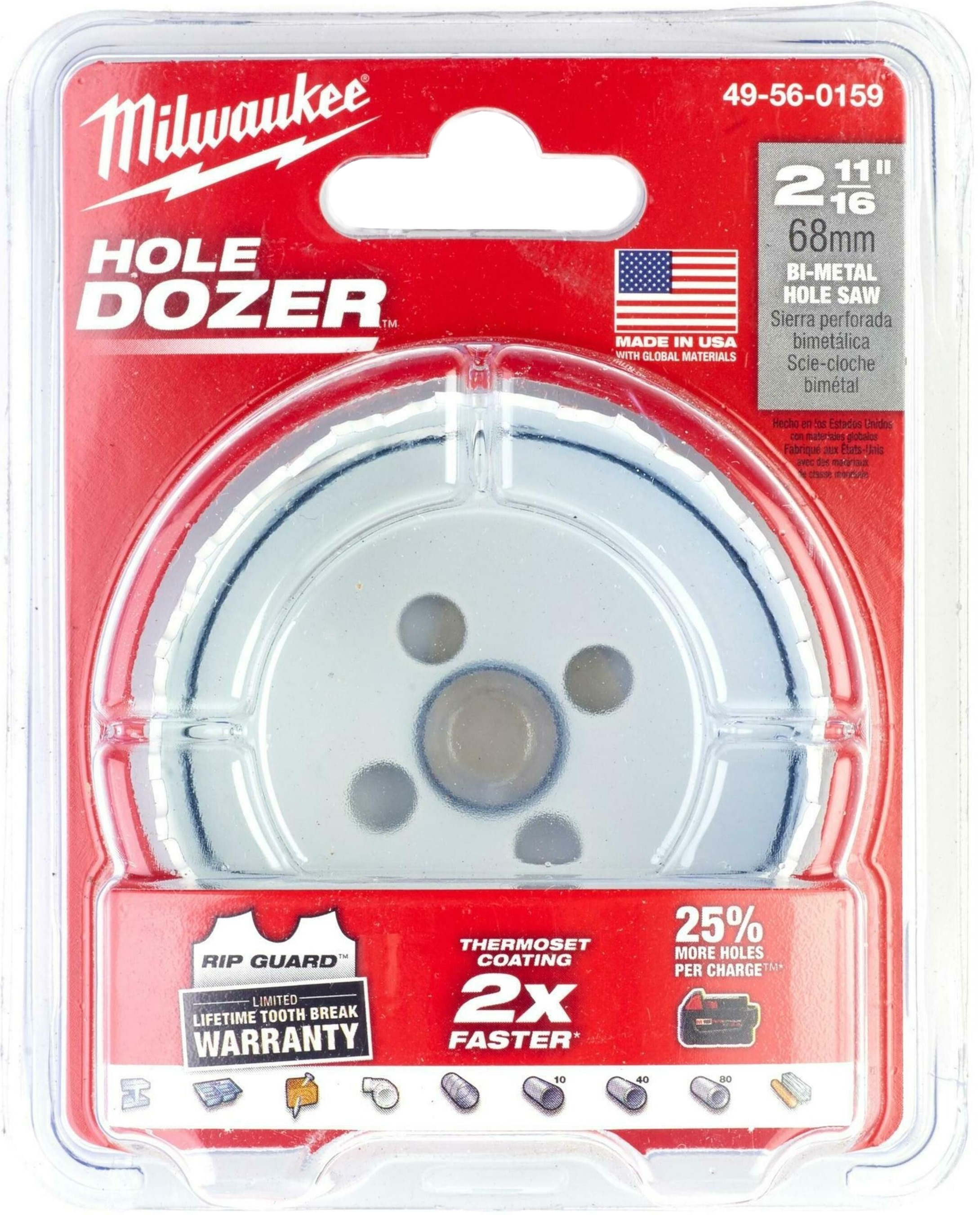 Коронка Milwaukee, біметалічна, 68мм (49560159)фото