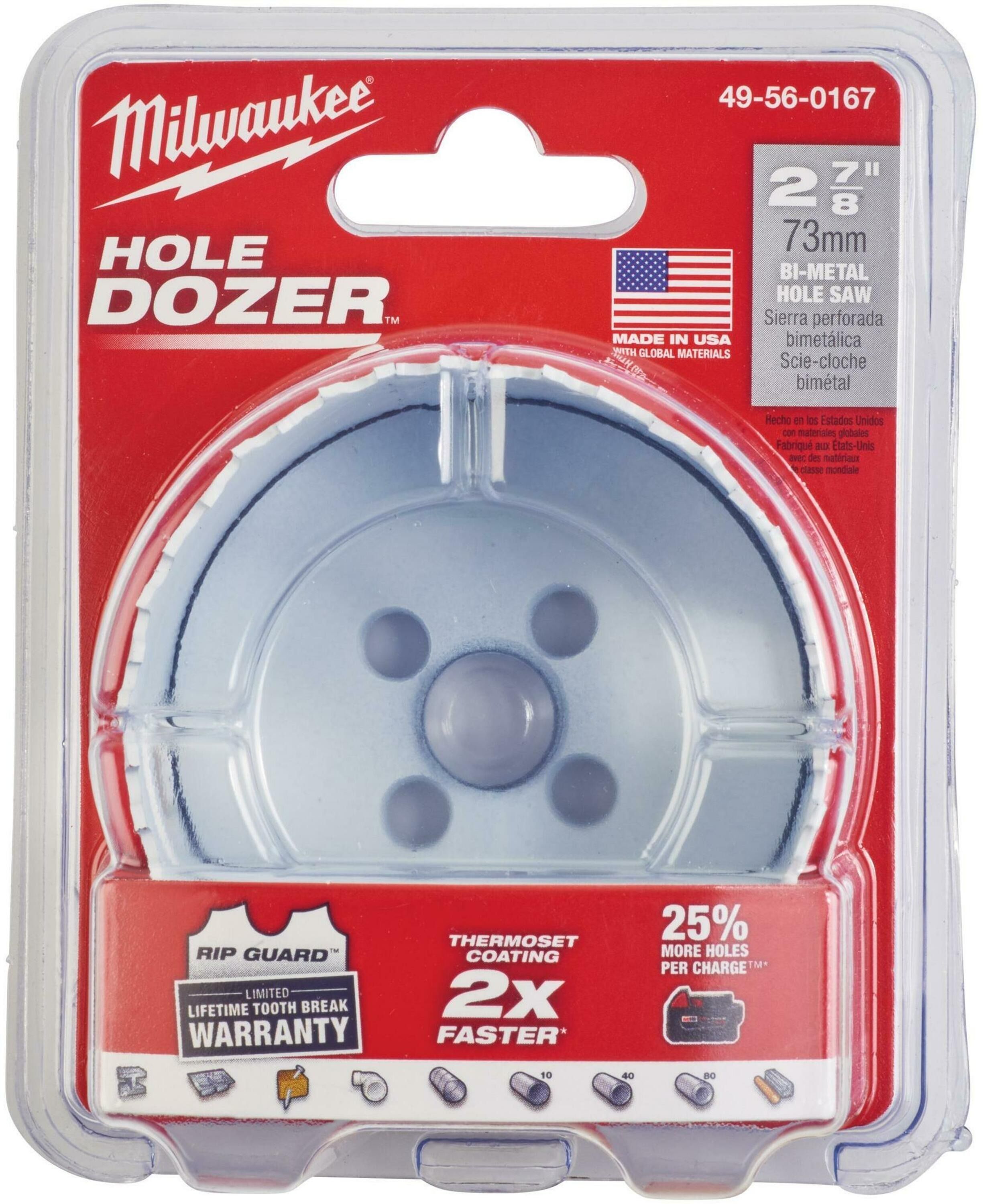 Коронка Milwaukee, біметалічна, 73мм (49560167)фото2