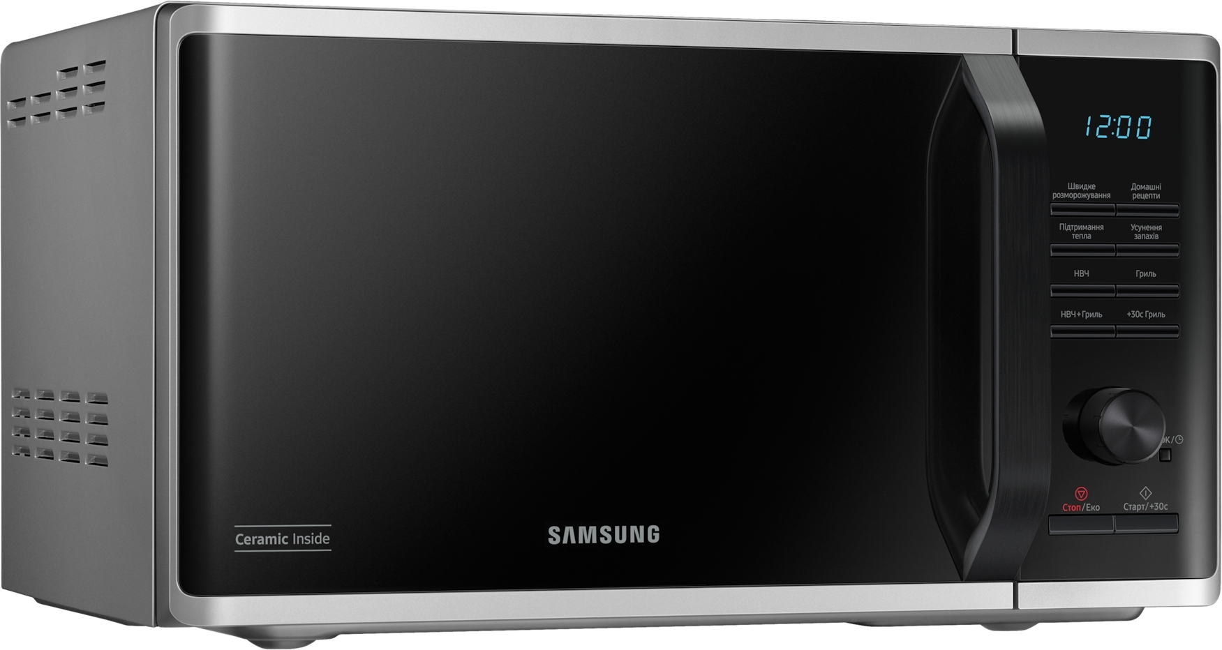Мікрохвильова піч Samsung MG23K3515AS/UAфото4