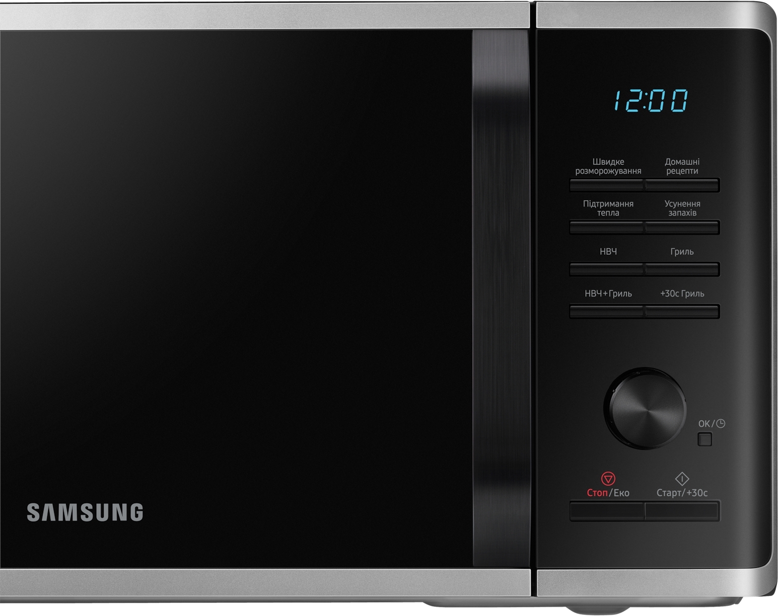 Мікрохвильова піч Samsung MG23K3515AS/UAфото10
