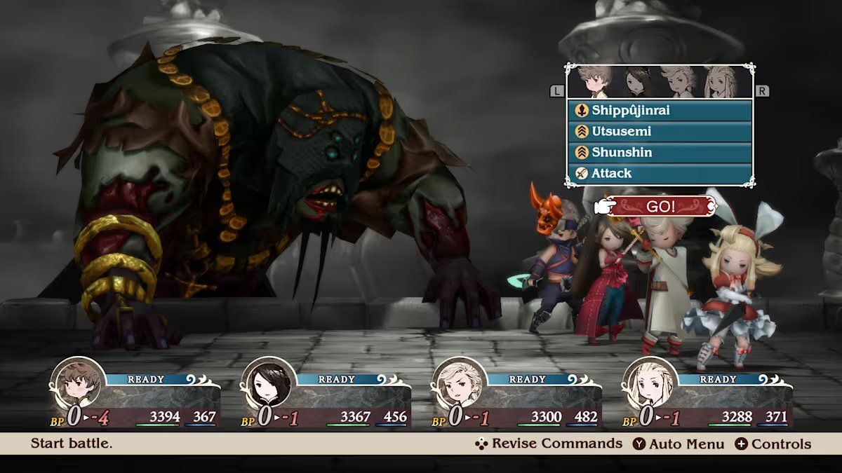 Игра BRAVELY DEFAULT HD UKV (Nintendo Switch 2) фото 2