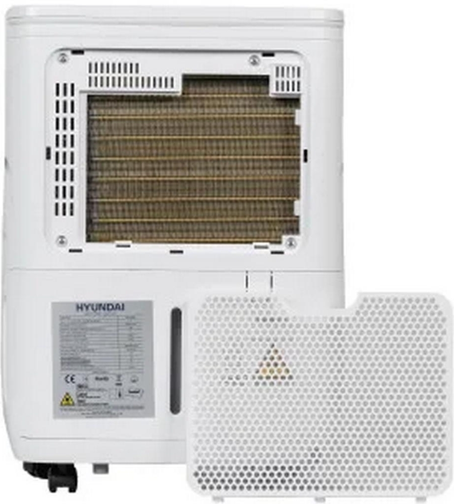 Осушитель воздуха Hyundai HDH12UAWF фото 7