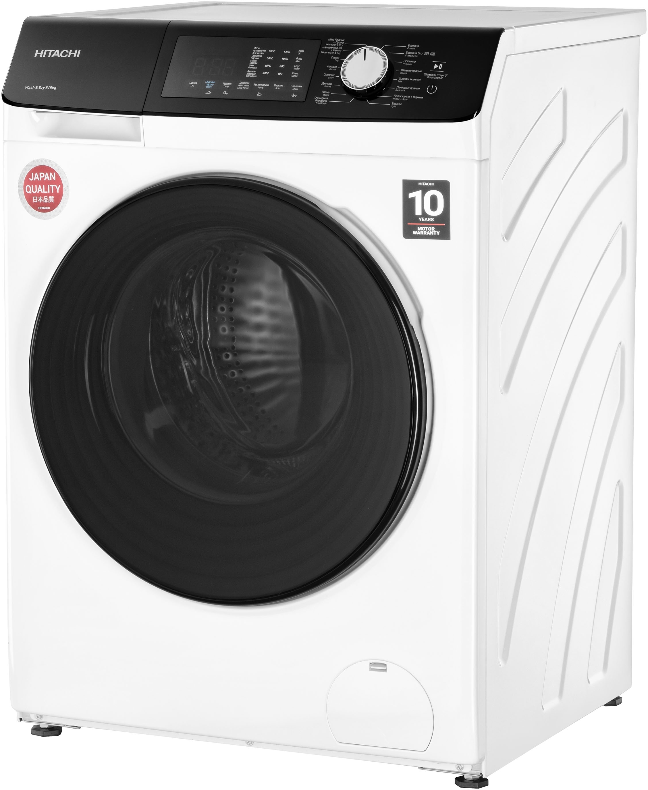 Стирально-сушильная машина Hitachi BD-D802HVOW фото 