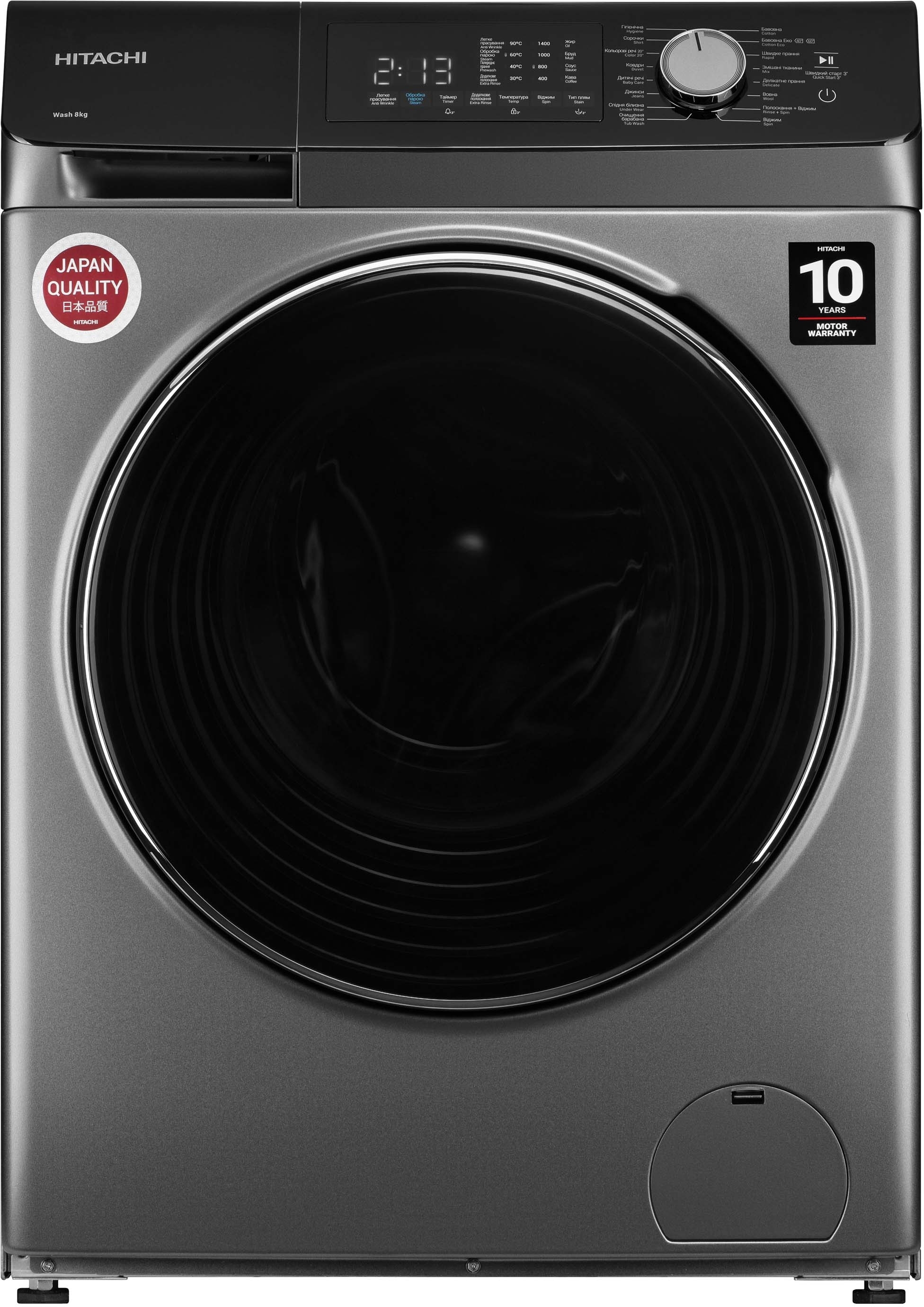 Стиральная машина Hitachi BD-802HVOS фото 