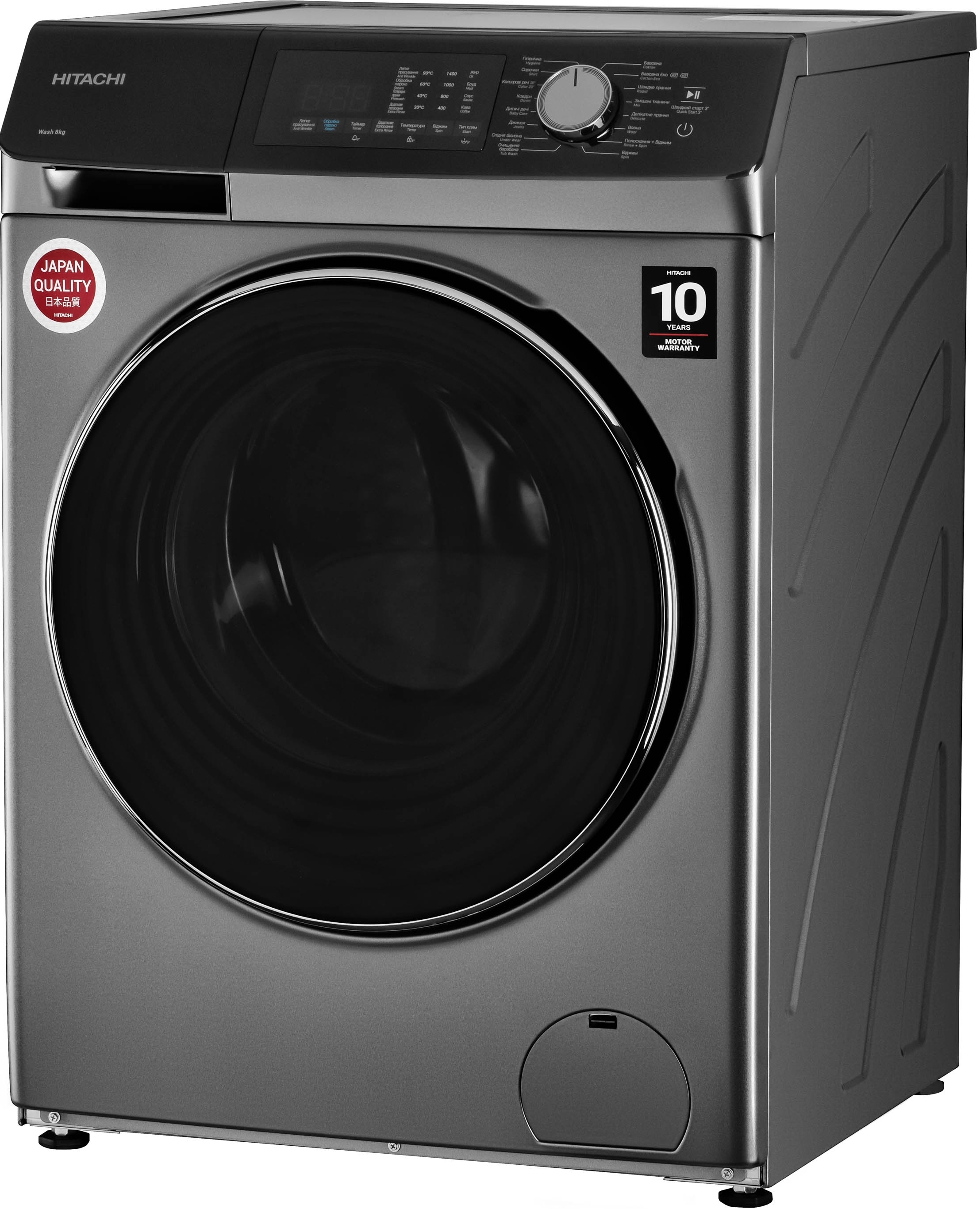 Стиральная машина Hitachi BD-802HVOS фото 