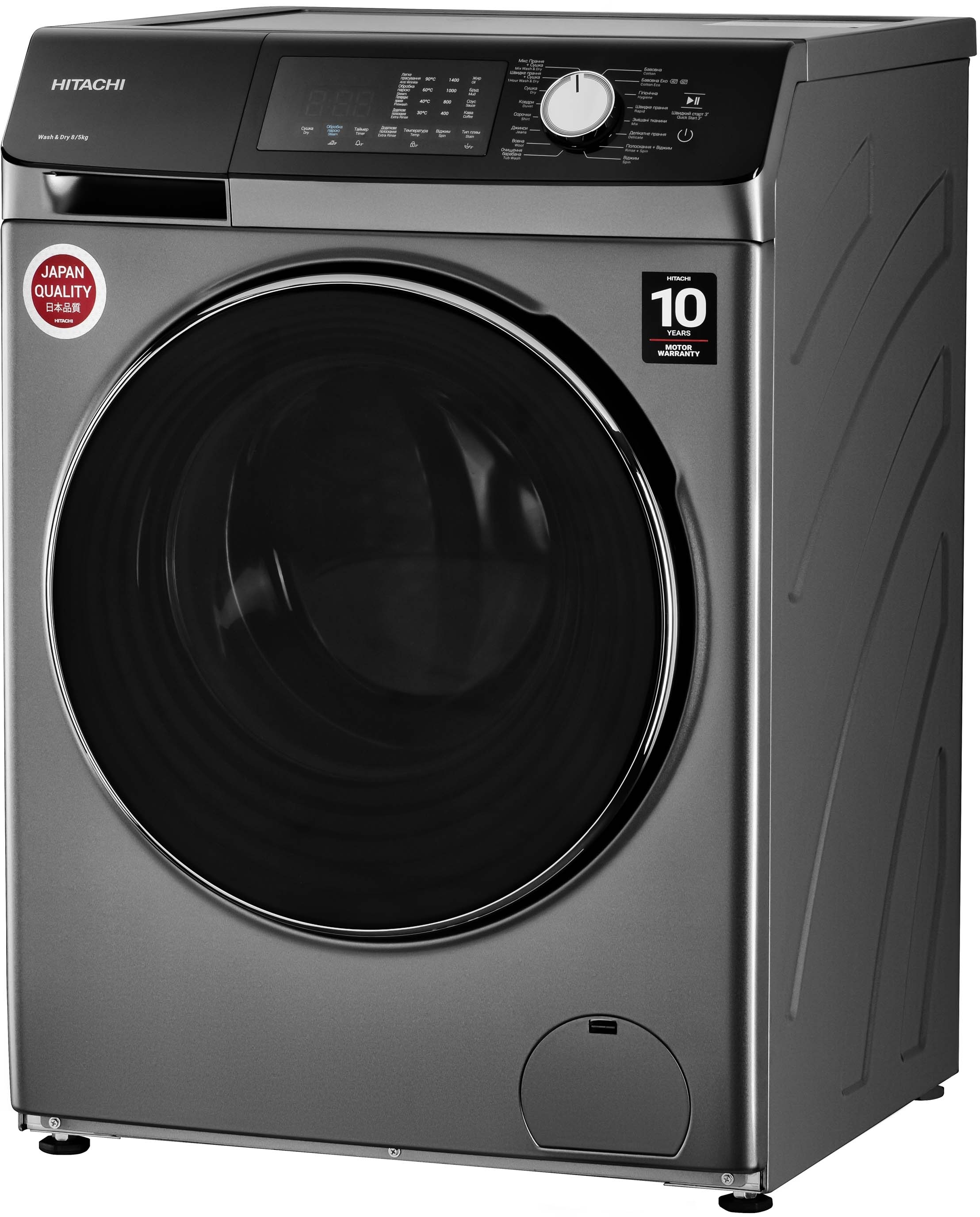 Стирально-сушильная машина Hitachi BD-D802HVOS фото 3