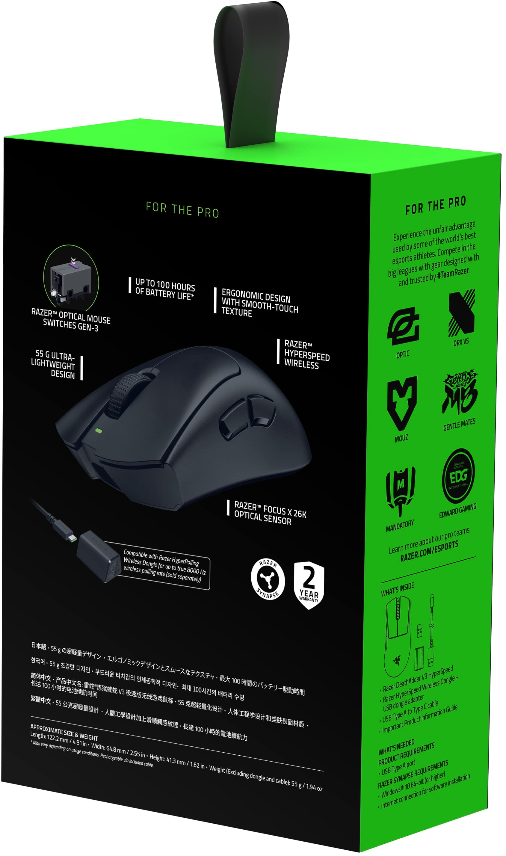Игровая мышь Razer DeathAdder V3 HyperSpeed Wireless Black (RZ01-05140100-R3G1) фото 10