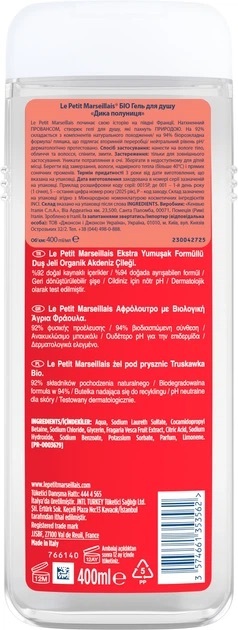 Гель для душа Le Petit Marseillais БИО Дикая клубника 400 мл фото 3