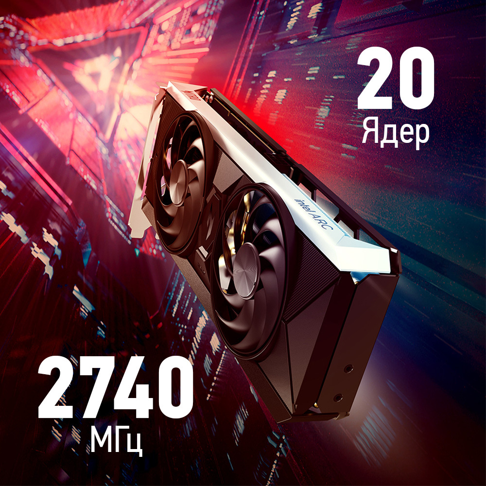 Видеокарта ACER Arc B580 10GB GDDR6 Nitro ОС (DP.Z4BWW.P01) фото 11