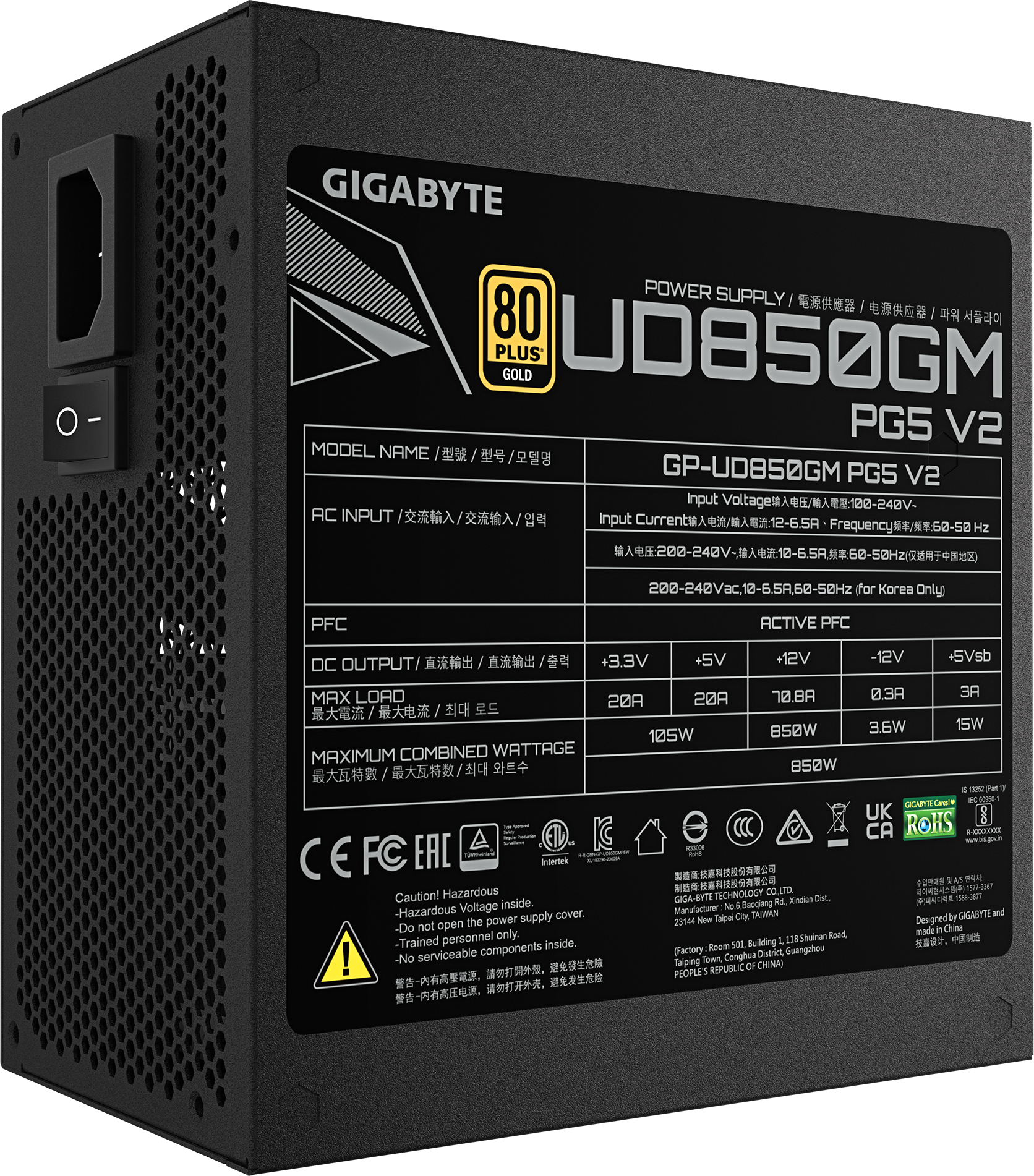 Блок живлення GIGABYTE 850W GP-UD850GM PG5 V2 (GP-UD850GM PG5 V2)фото