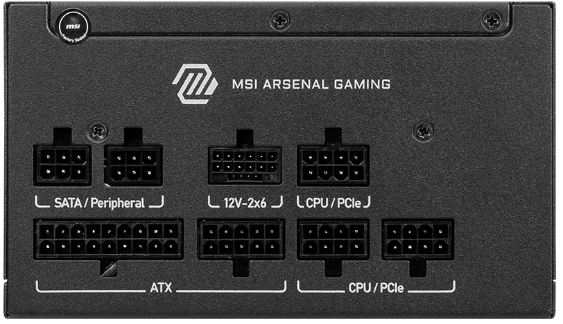 Блок питания MSI 750W MAG A750GLS PCIE5 (MAG A750GLS PCIE5) фото 