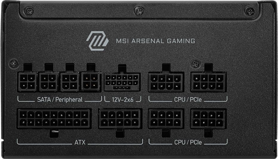 Блок живлення MSI 850W MAG A850GLS PCIE5 (MAG A850GLS PCIE5)фото4