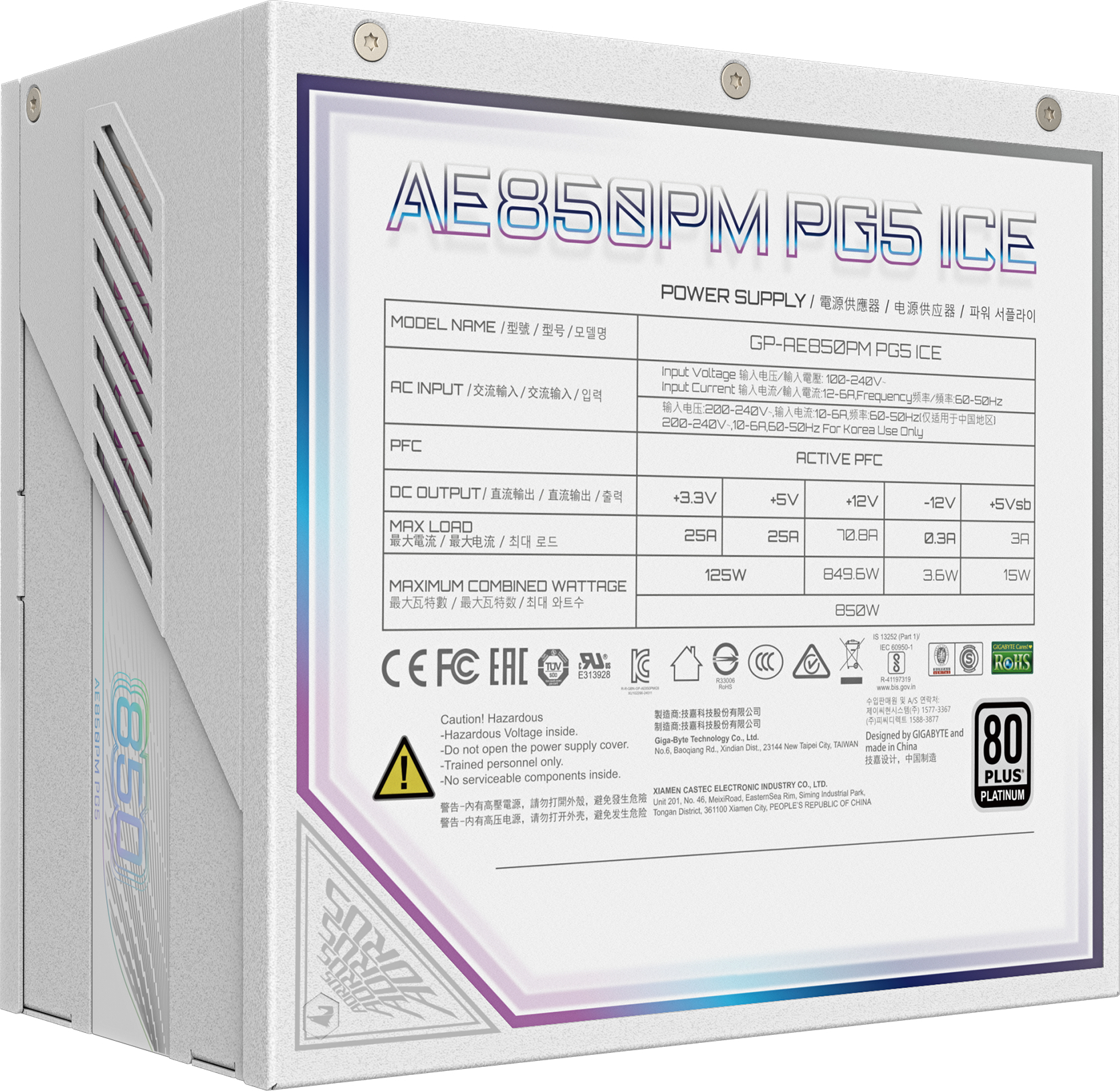 Блок живлення GIGABYTE 850W GP-AE850PM PG5 ICE (GP-AE850PM PG5 ICE)фото