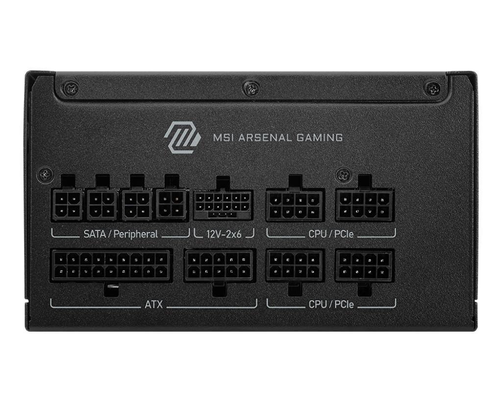 Блок живлення MSI 1000W MAG A1000GLS PCIE5 (MAG A1000GLS PCIE5)фото3