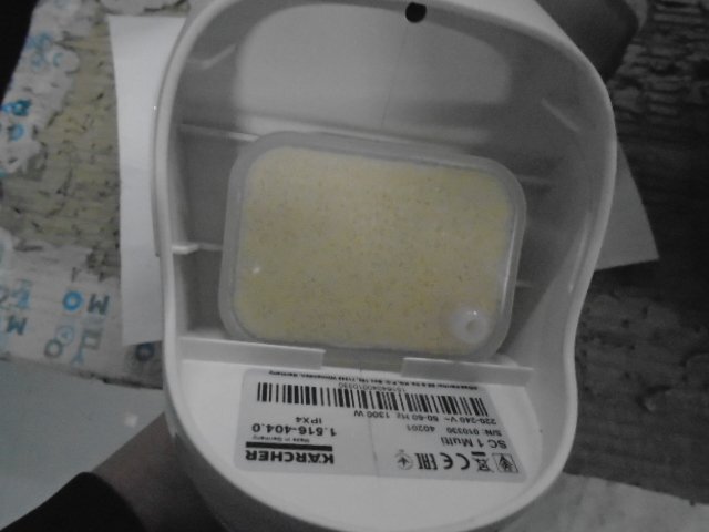 Пароочиститель Karcher SC 1 Multi (1.516-404.0) фото 4