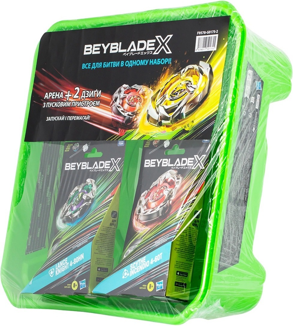 Набор Hasbro Beyblade X Арена и 2 стартовых набора (F9578-G0175-2) фото