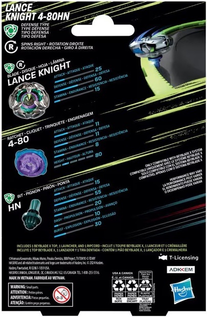 Набор Hasbro Beyblade X Арена и 2 стартовых набора (F9578-G0175-2) фото