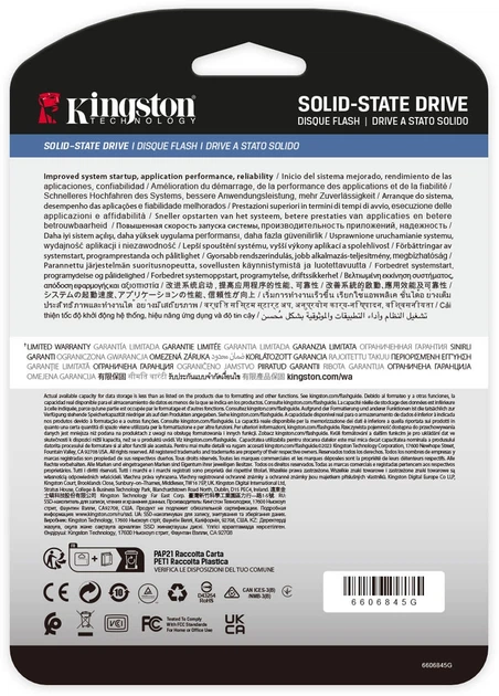 Накопичувач SSD U.2 NVMe KINGSTON DC3000M 7680GB Enterprise (SEDC3000ME/7T6) фото