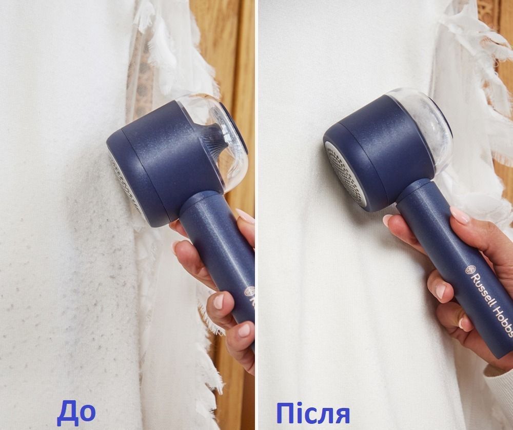 Машинка для видалення катишків Russell Hobbs 27660-56фото5