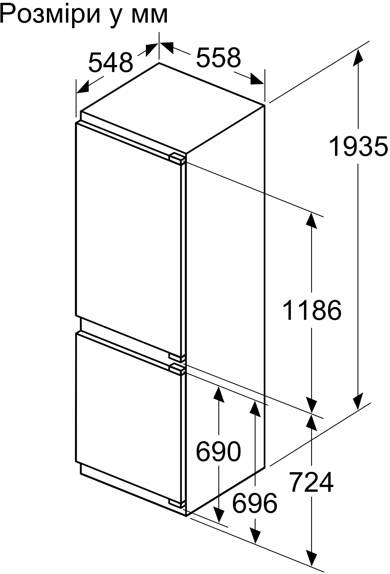 Вбудований холодильник Bosch KIN96VFD0фото