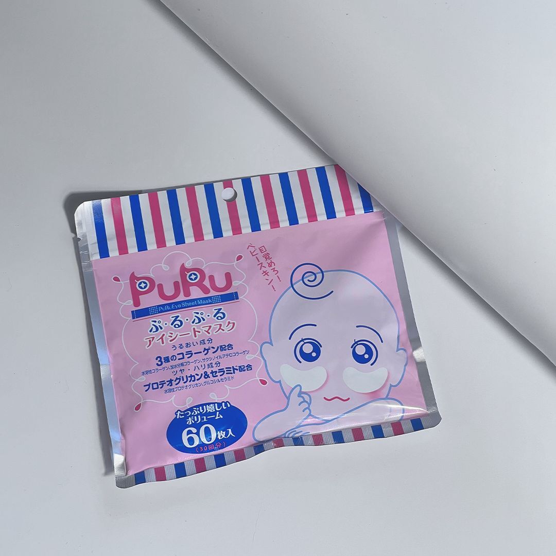 Лифтинг-патчи под глаза SPC Puru Eye Sheet Mask омолаживающие 60 шт фото 4