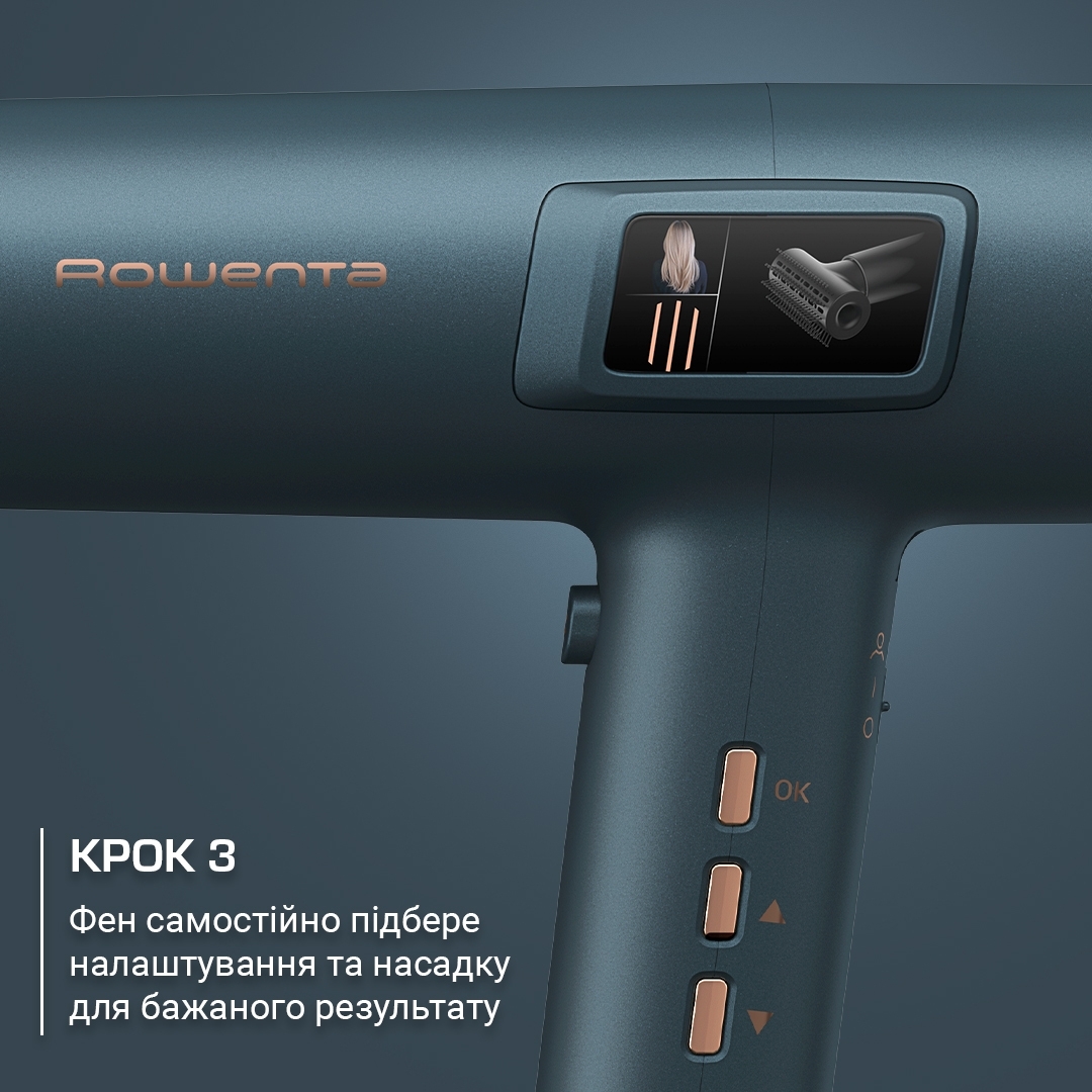 Фен Rowenta Maestria HY9430E0 фото 6